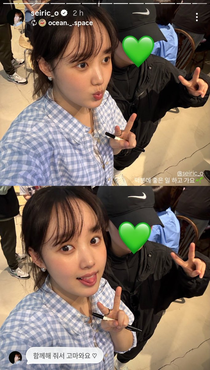 Leo🧜🏻‍♂️ tweet media