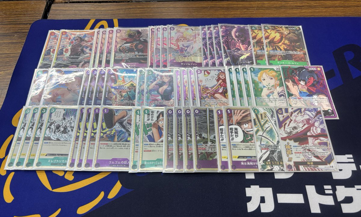 アルパカ/あるぺ tweet media