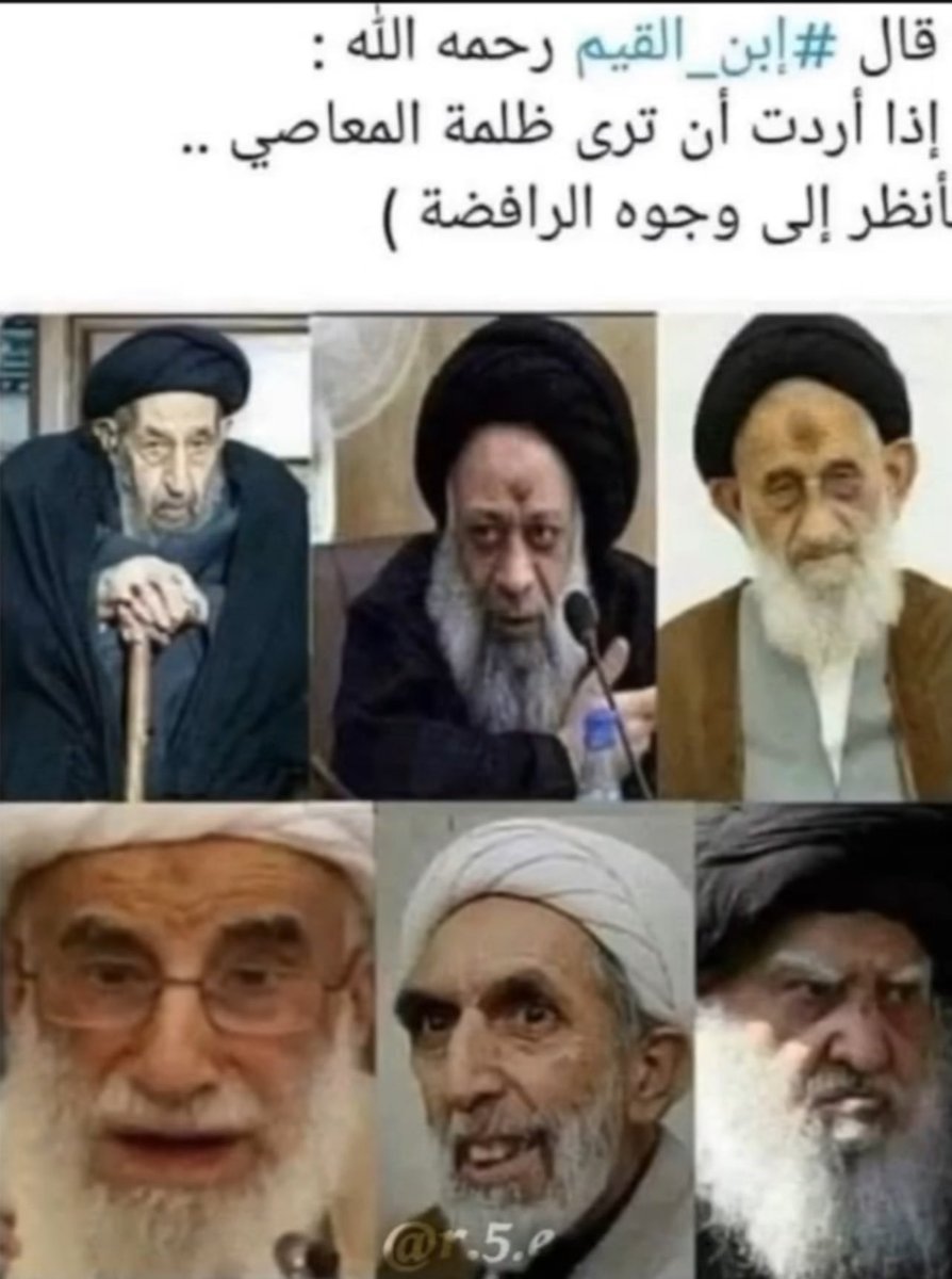 بطل آسيا💚🏆 tweet media