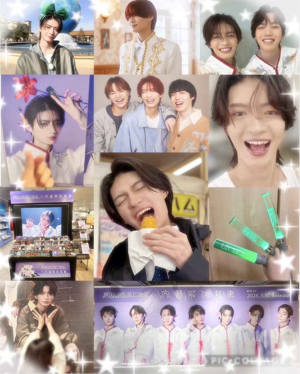 🍁💚🦷 tweet media