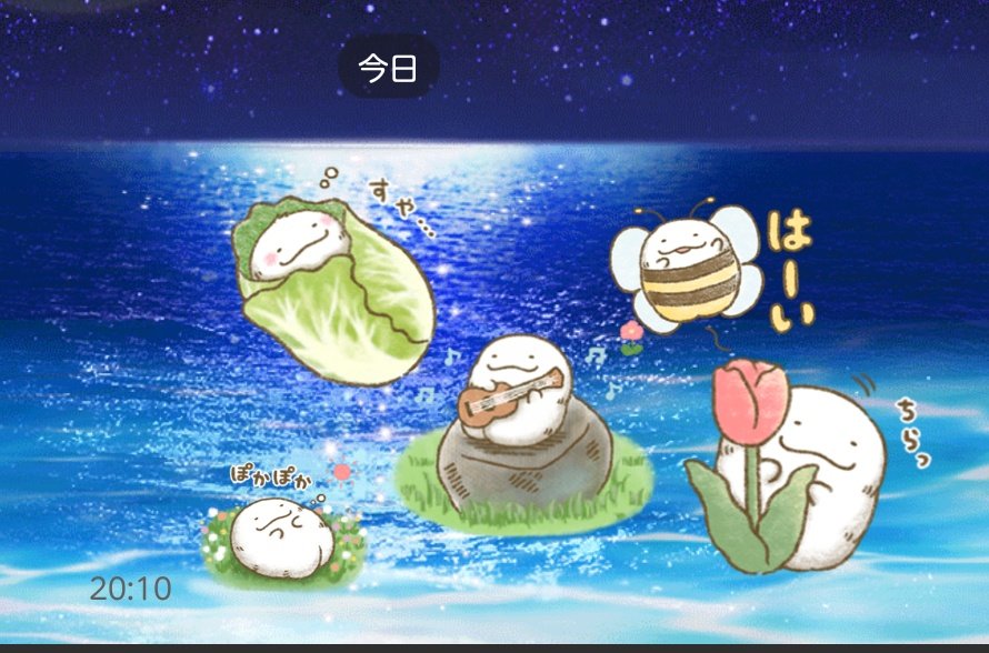 ゆみ工場☆低浮上継続中☆ tweet media