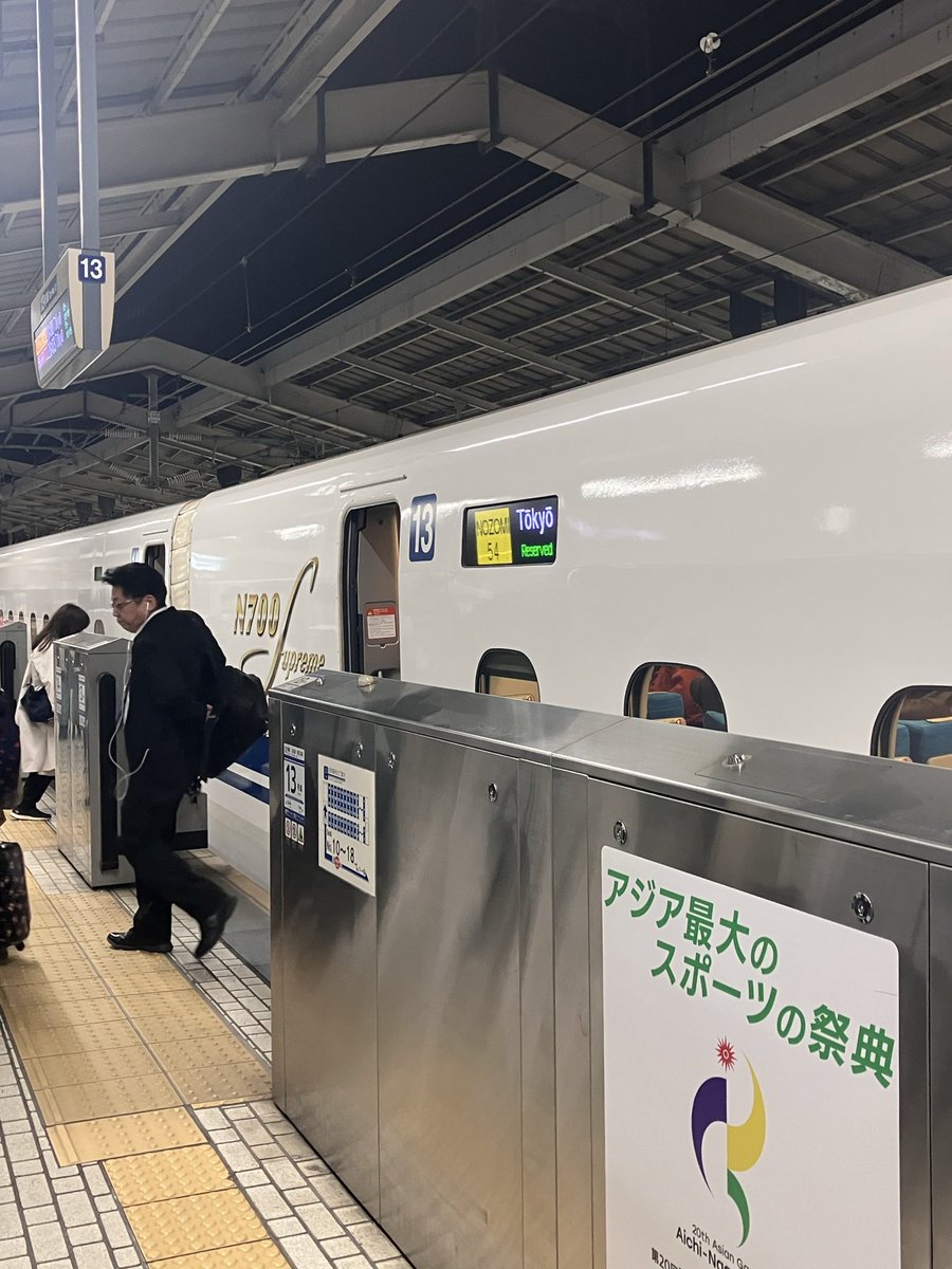 ゆかりん🪷 ayay tweet media