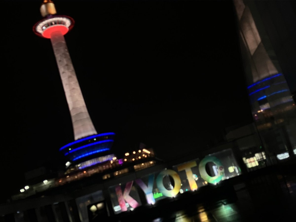 ゆかりん🪷 ayay tweet media