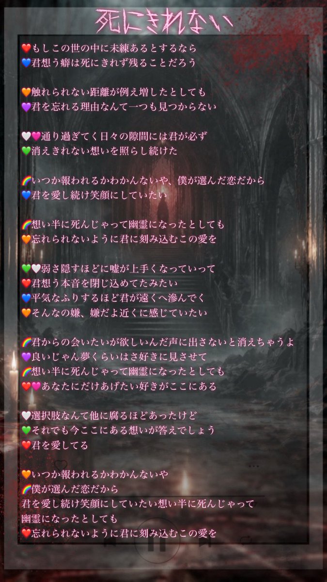 うまごん tweet media
