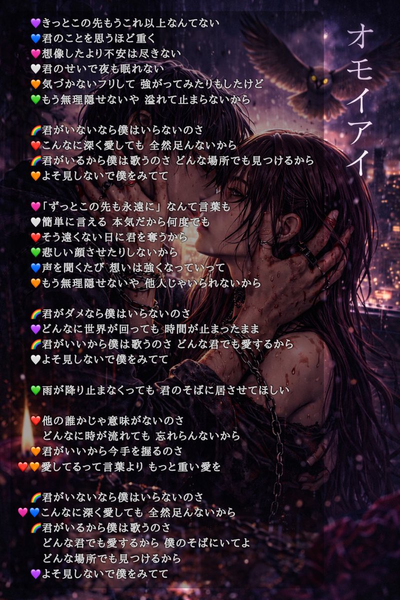 うまごん tweet media