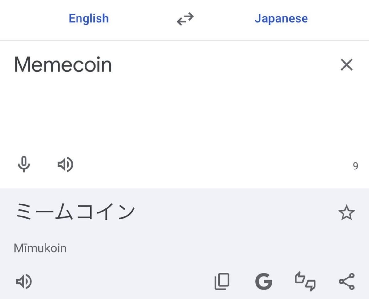 DawgEth Wolfpack 🐺 tweet media