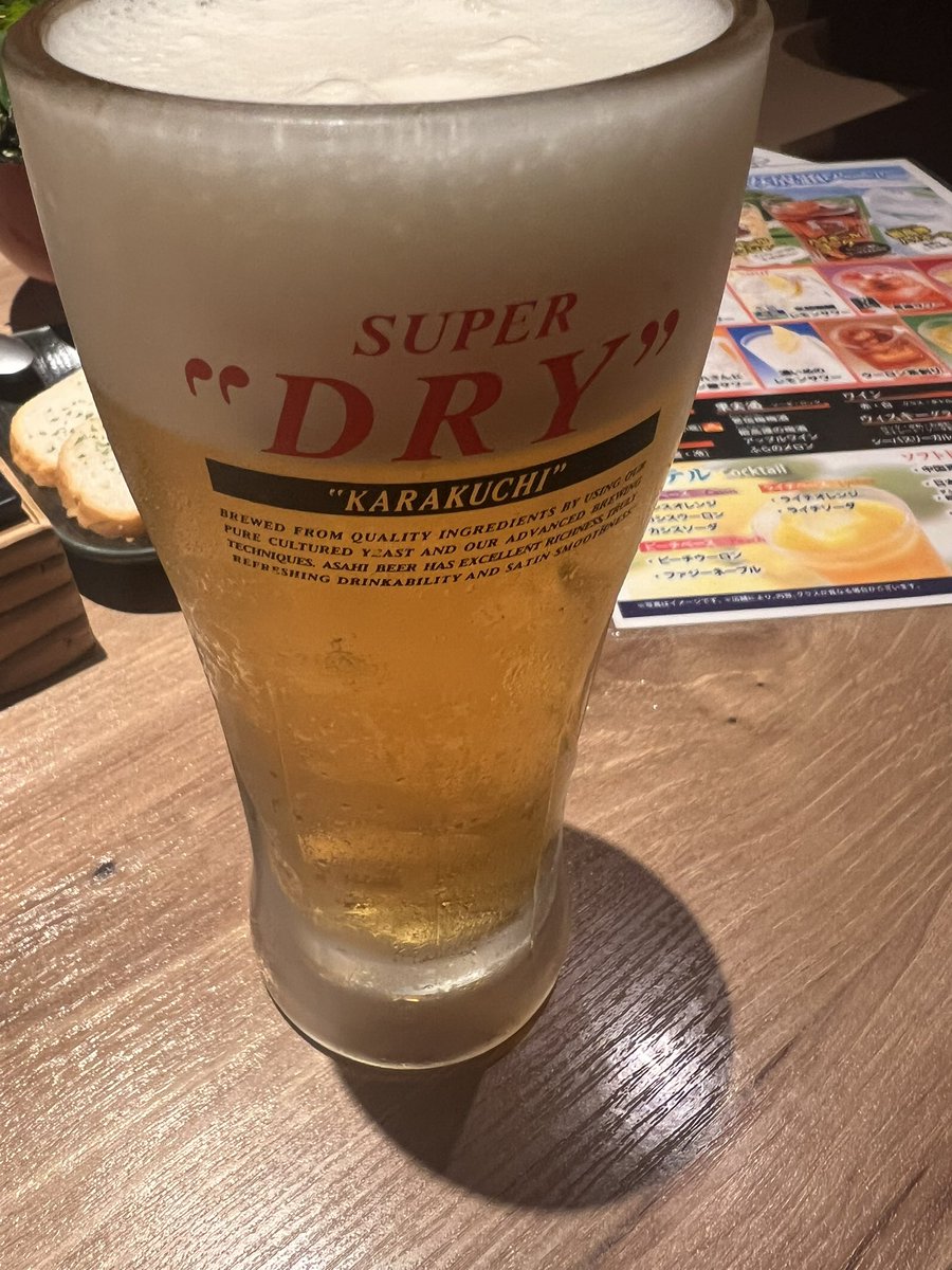 ꫛꫀꪝ✧‧˚ 𝒟𝒮𝒦_ ᴮᵁ-ᴺᴼ tweet media