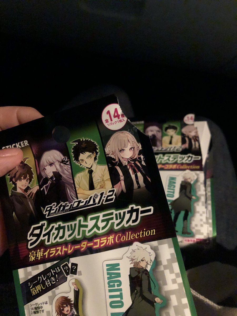 スズキメラ🌞 tweet media