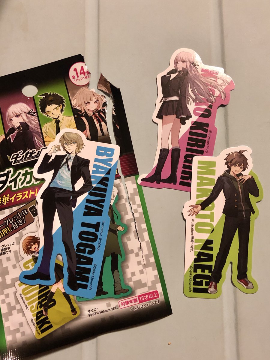 スズキメラ🌞 tweet media