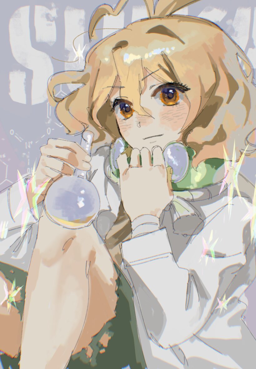 ぺこれった tweet media