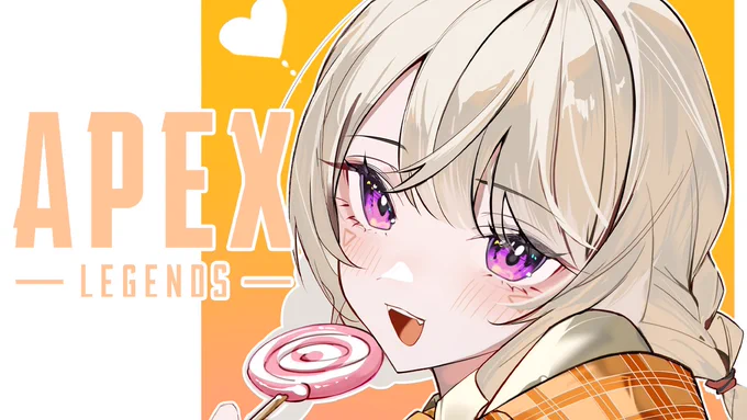 配信開始!!!!!!!!!!!!! 【 APEX 】APEXうおおおお /w レイドくん エニ【 ぶいすぽっ! / 小森めと 】 より