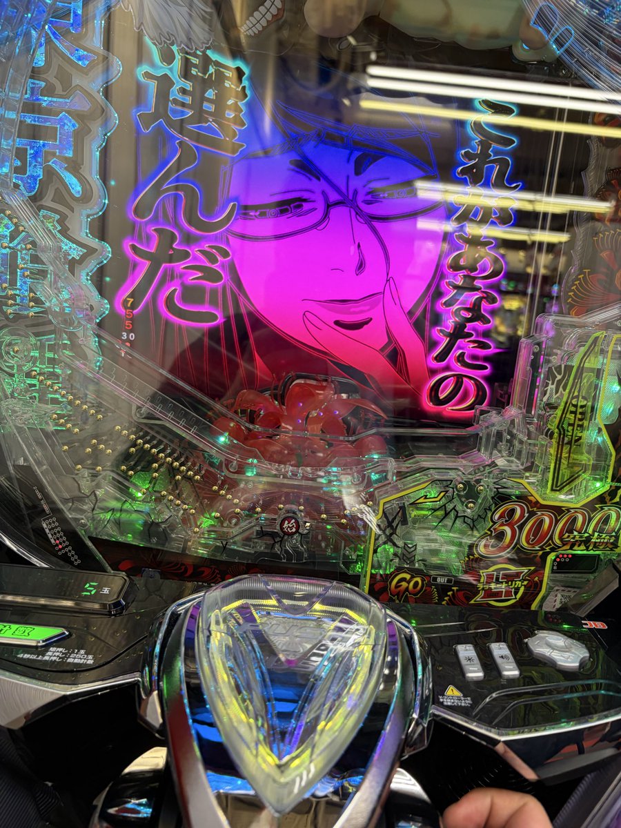 wing🐧 tweet media