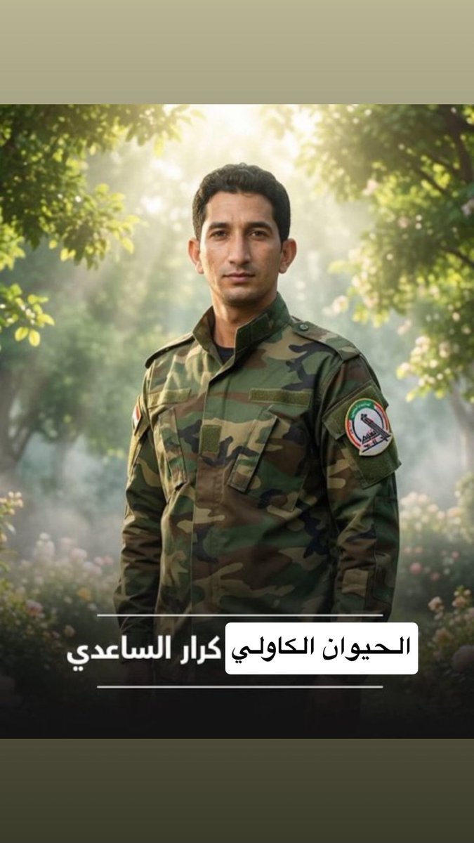 القوة السياسية tweet media