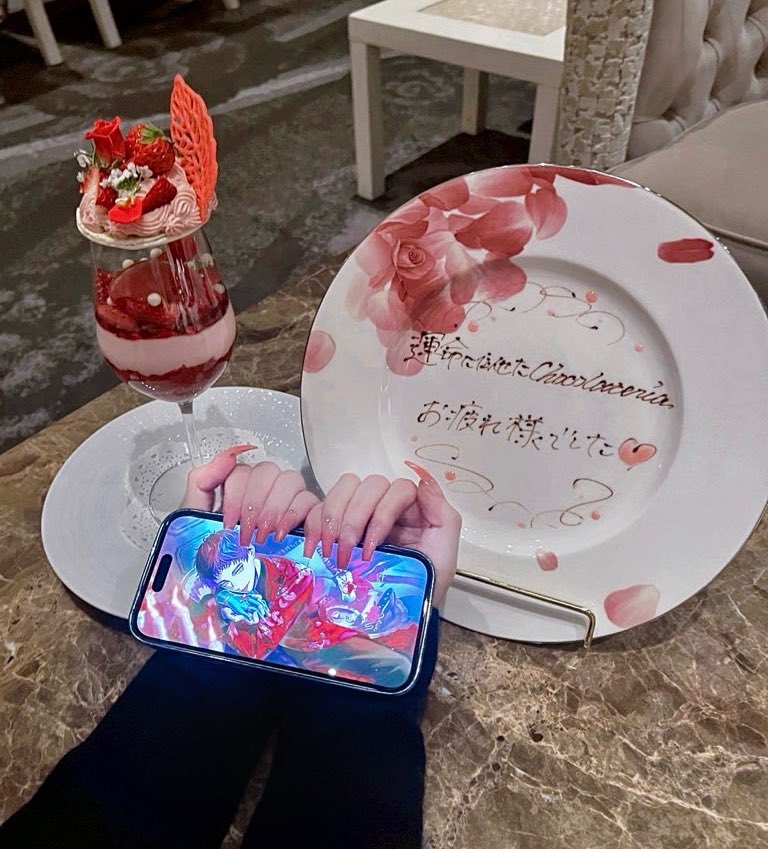 🪄︎︎꙳⋆ tweet media