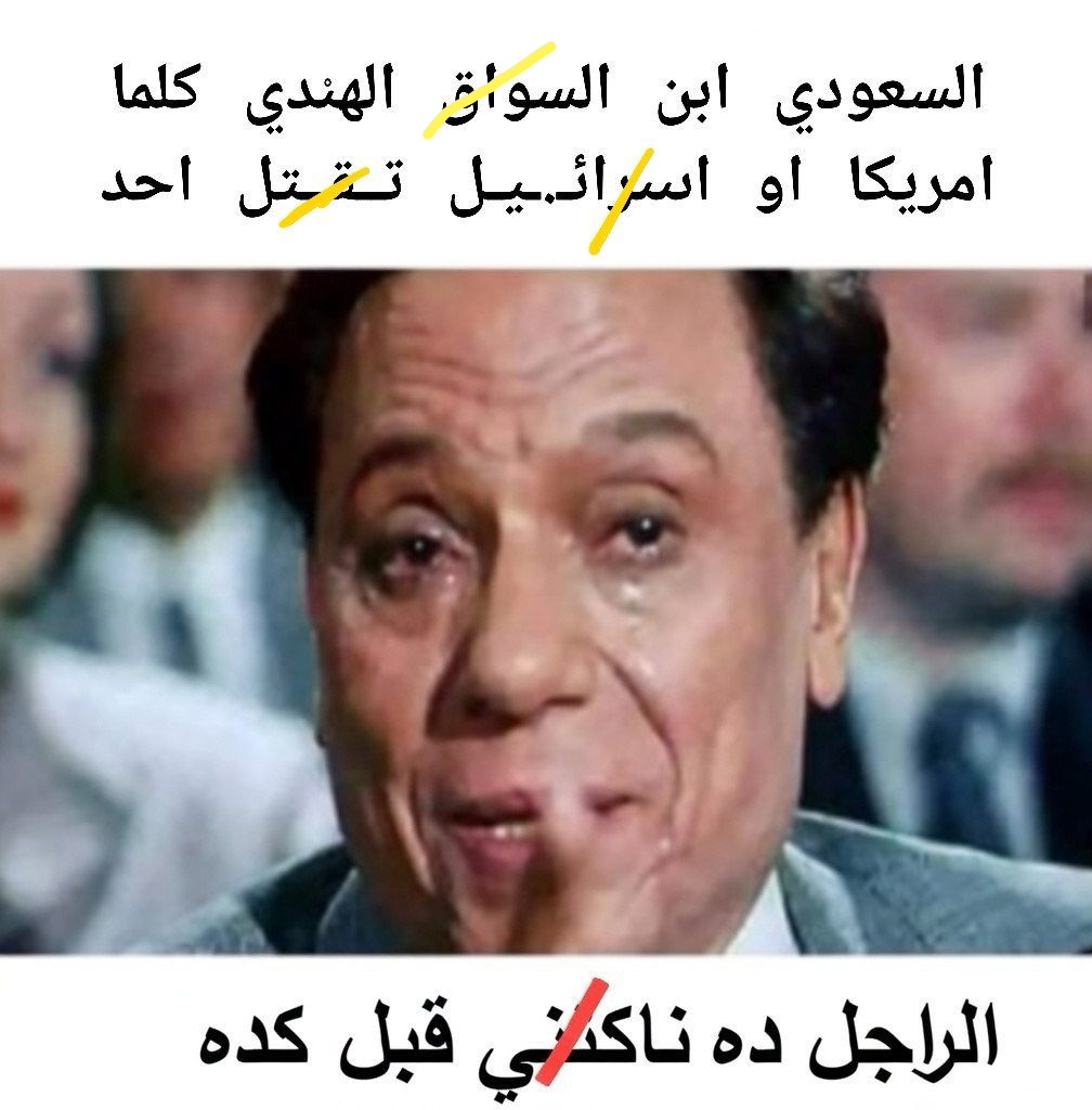 ايزد شناس⚔️ tweet media
