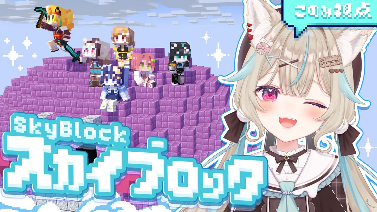 ミリプロ / MillionProduction tweet media