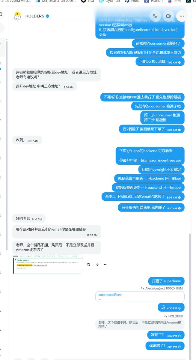 AlexWong 🇭🇰 | 1000X GEM tweet media