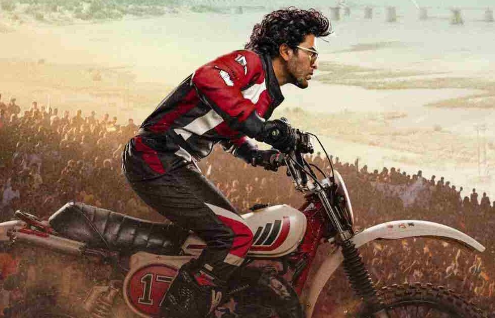 Cine 4 Updates tweet media