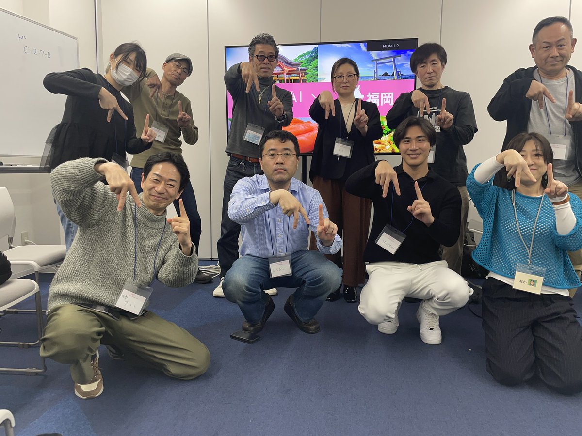 kobtac's tweet photo. 本日、福岡サテライト開催しました✨
皆さん真剣に聴き入っていました。その後の交流会も有意義な時間となり、福岡でのAIの輪が広がっていると感じた1日になりました☺️
#SHIFT_AI https://t.co/7vhWTcjeLF