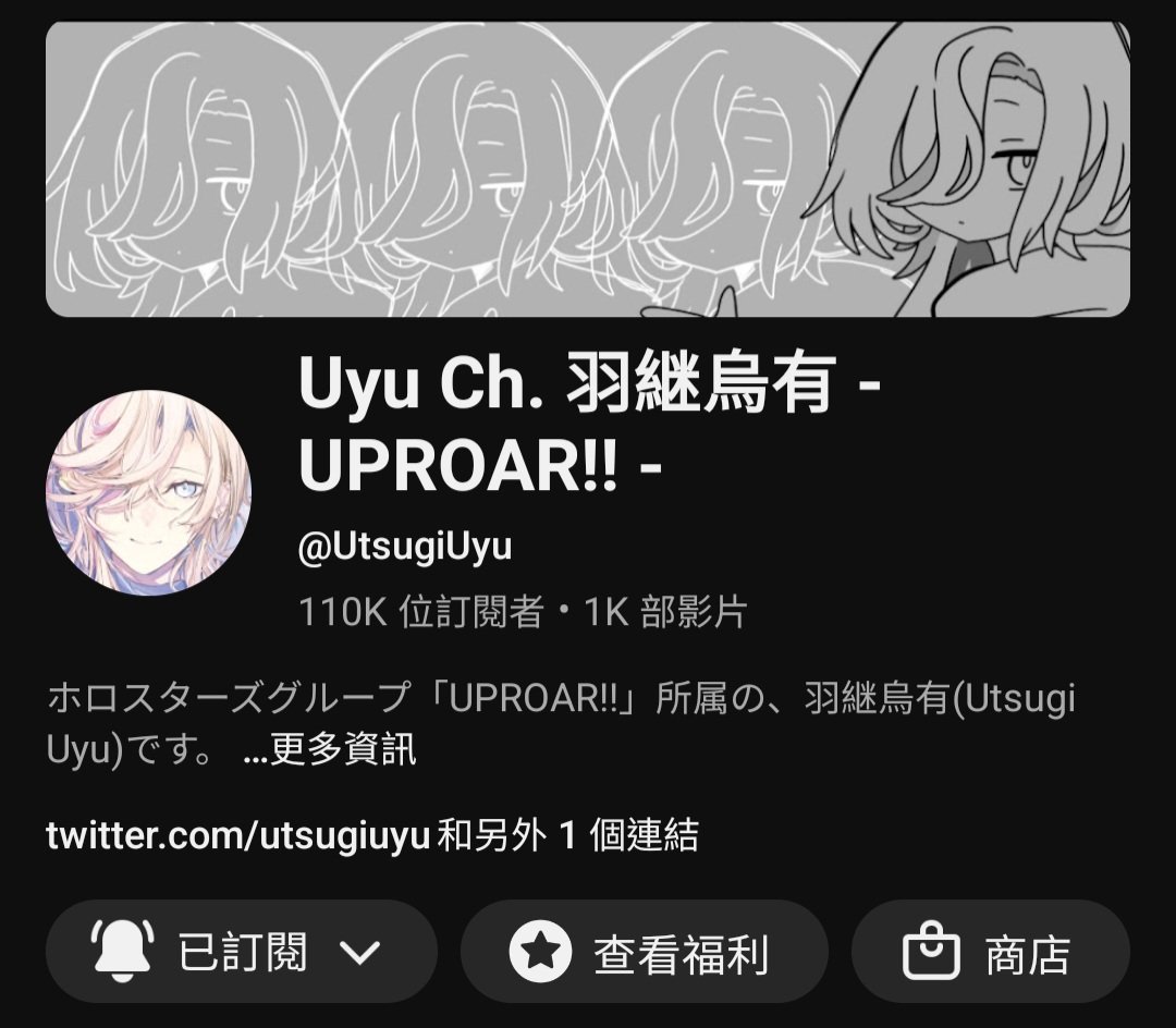 Yo. 【よう】@低浮上 tweet media