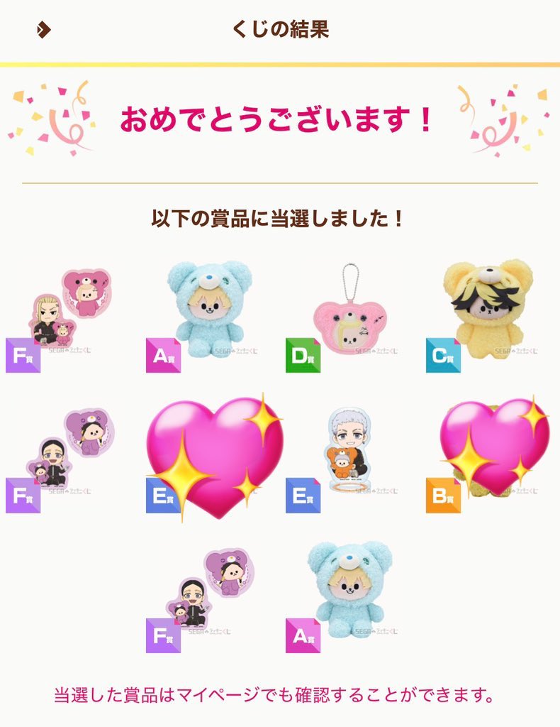 サブロウ tweet media