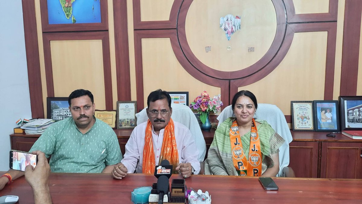 MUKESH DADHICH tweet media