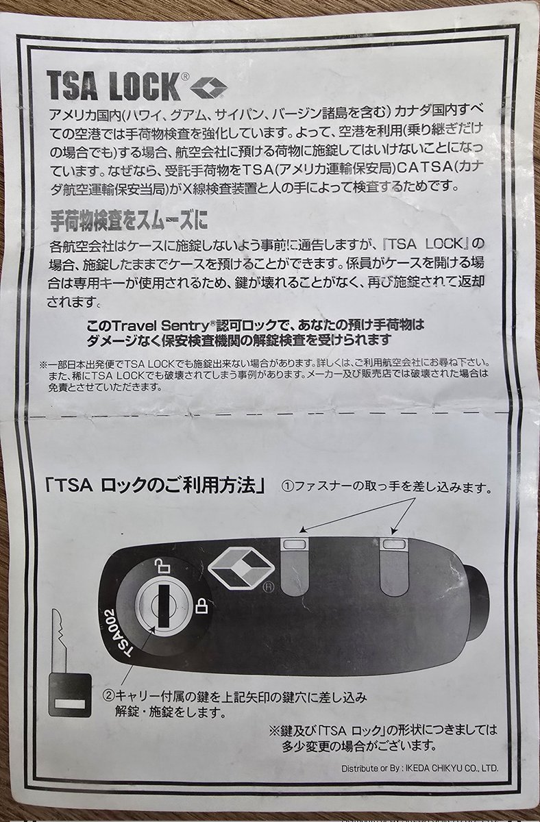 LIMITED_BETA tweet media