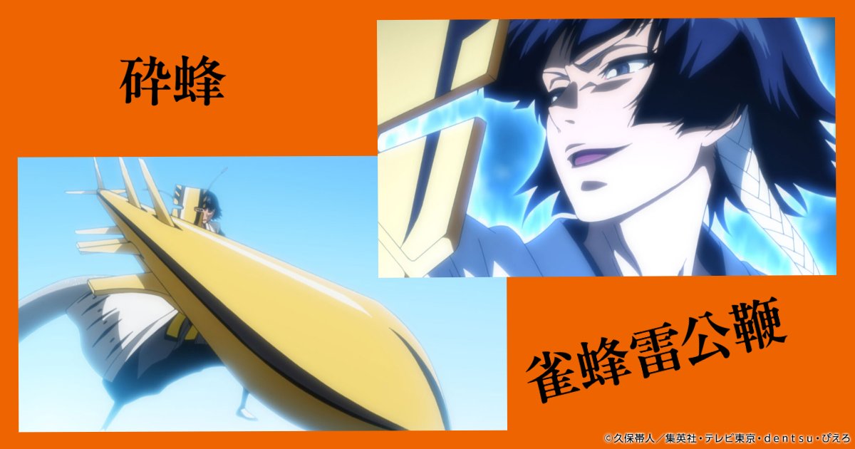 メロン🍈 tweet media