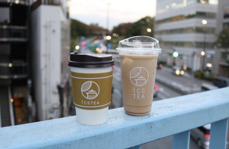 段々と暖かくなると飲みたくなるのが
アイスチャイ🍨
スパイシーな香りとほんのり甘さが加わってゴクゴク飲めます☕︎

9:00-19:00までオープンしてる
紅茶スタンドで是非一度ご体験ください♪
#紅茶スタンド #アイスチャイ #渋谷カフェ　#奥渋