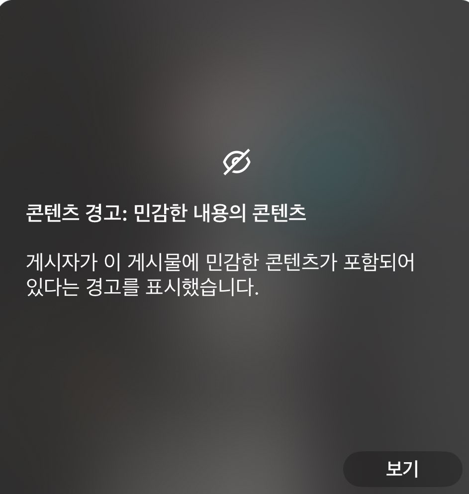 😶‍🌫️ tweet media