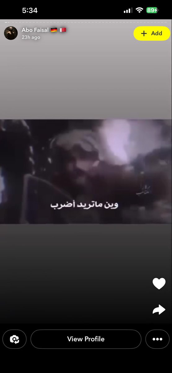 بوعبود السايكو 🇧🇭 tweet media