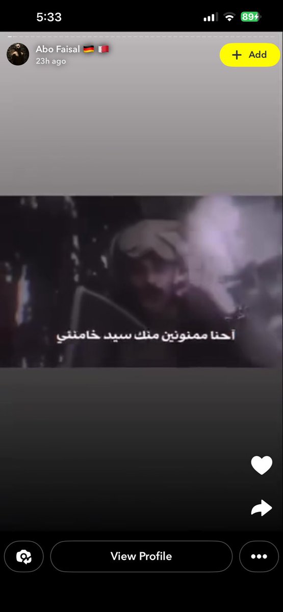 بوعبود السايكو 🇧🇭 tweet media