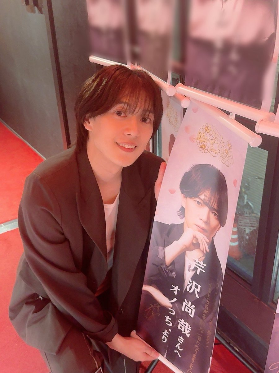 芹沢尚哉 tweet media