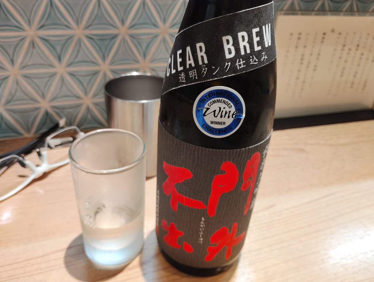 みったん tweet media