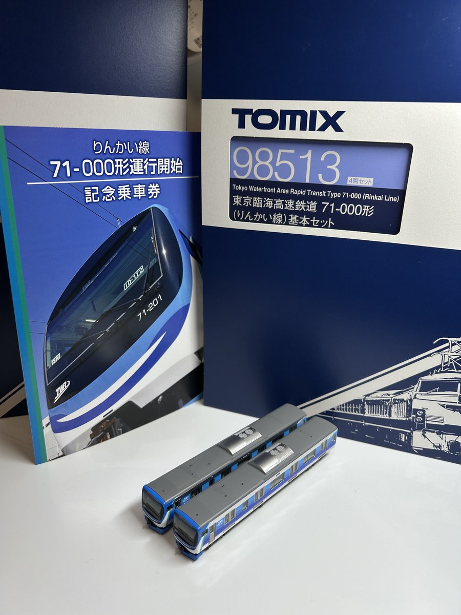 トタ快 tweet media