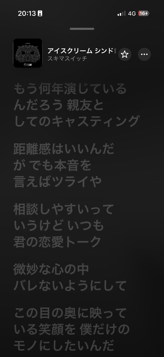 hiyashins tweet media