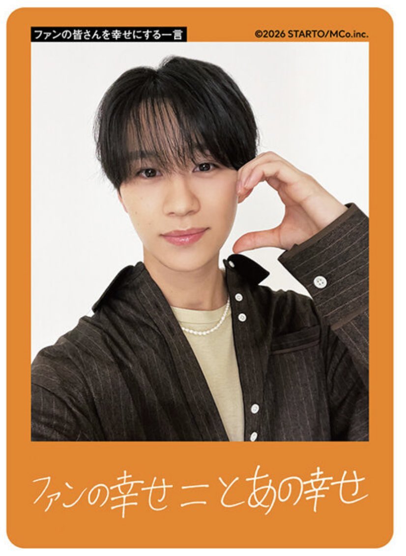 ‎ ℛ⃛🐈💕 tweet media