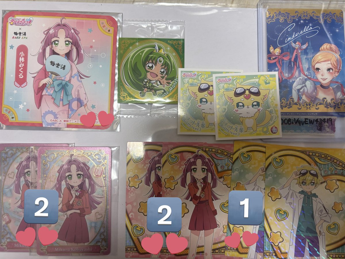 ぱも. (取引垢) tweet media