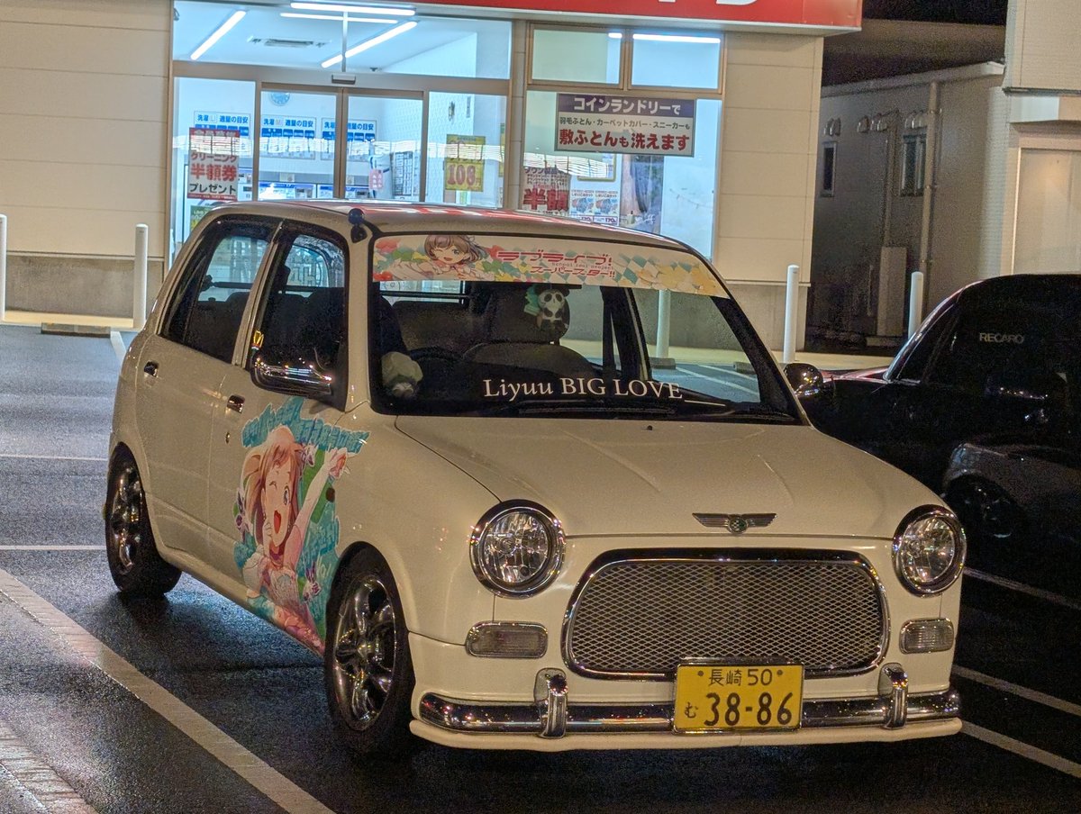 瑞原🍨 tweet media