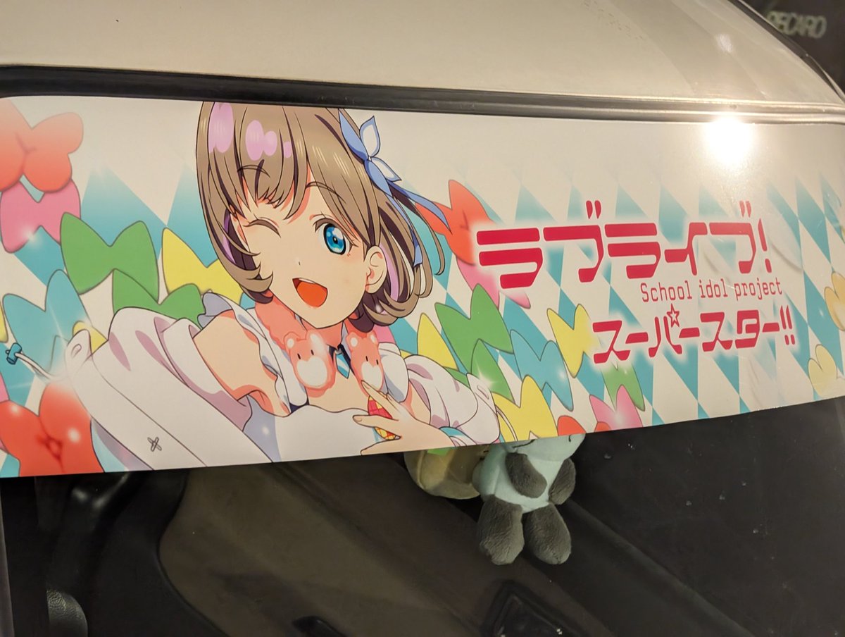 瑞原🍨 tweet media