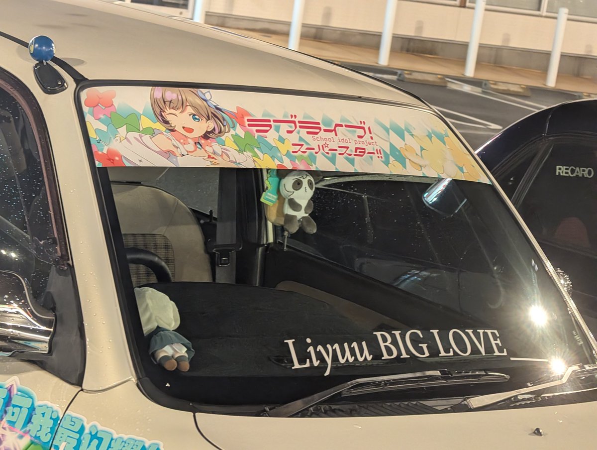 瑞原🍨 tweet media