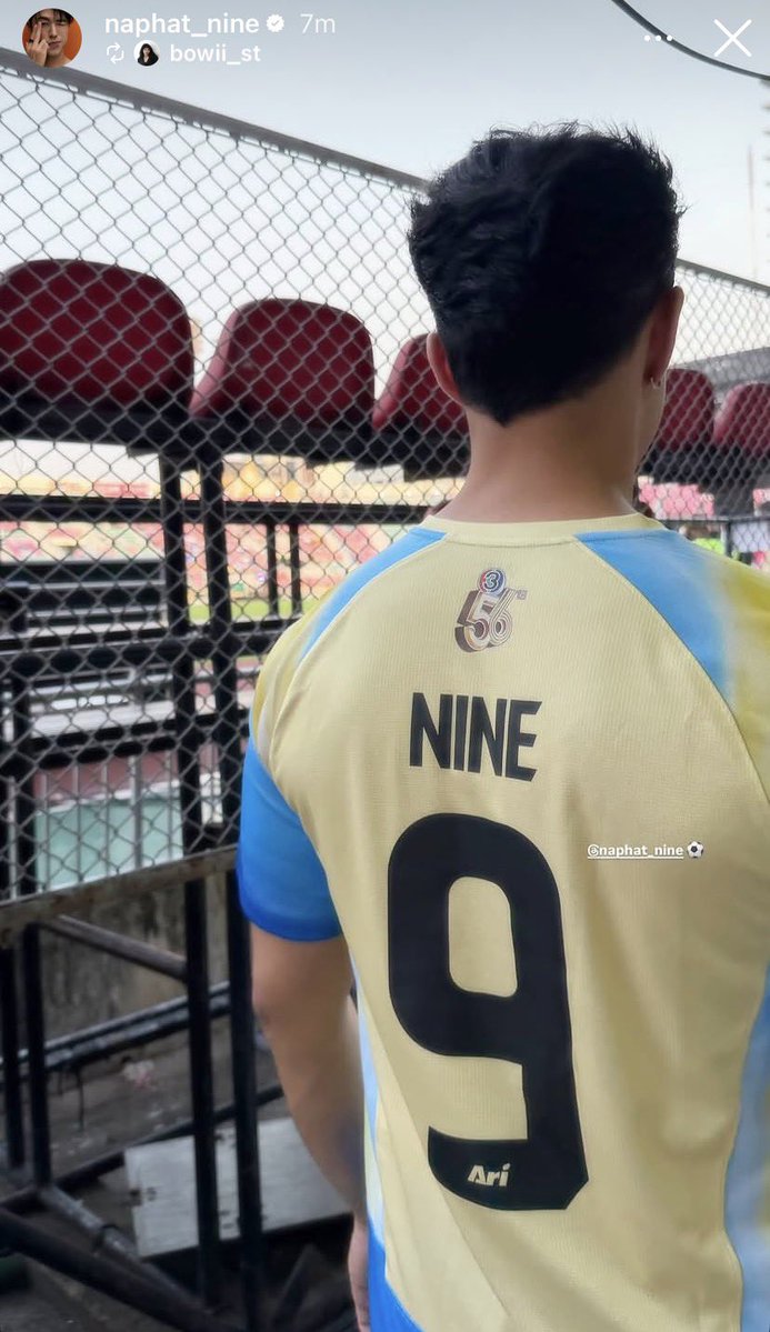 น้องรสริน ณ หงสา ft.93 เคะมหาราช tweet media