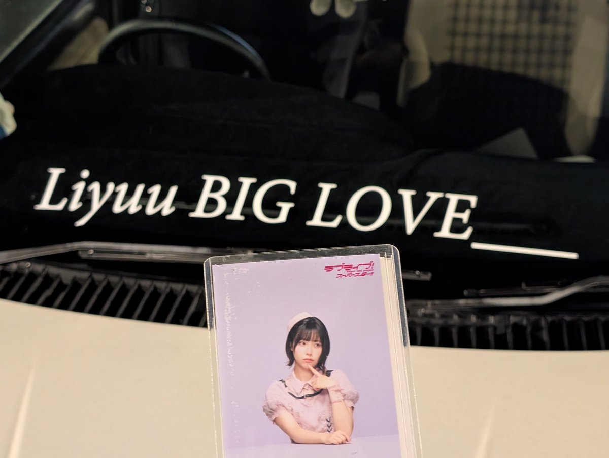 瑞原🍨 tweet media