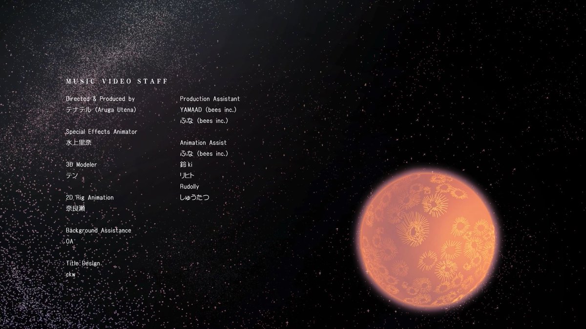 テナテル tweet media