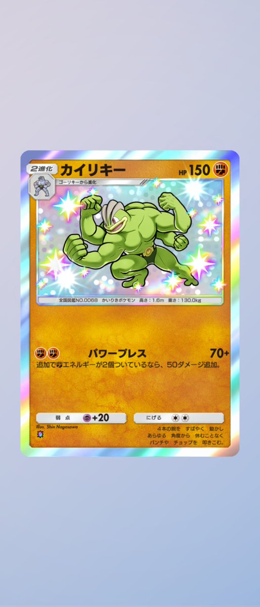 7710ちゃん tweet media