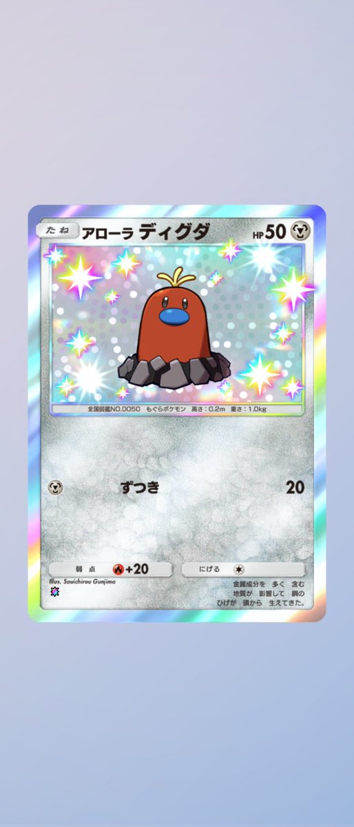 7710ちゃん tweet media