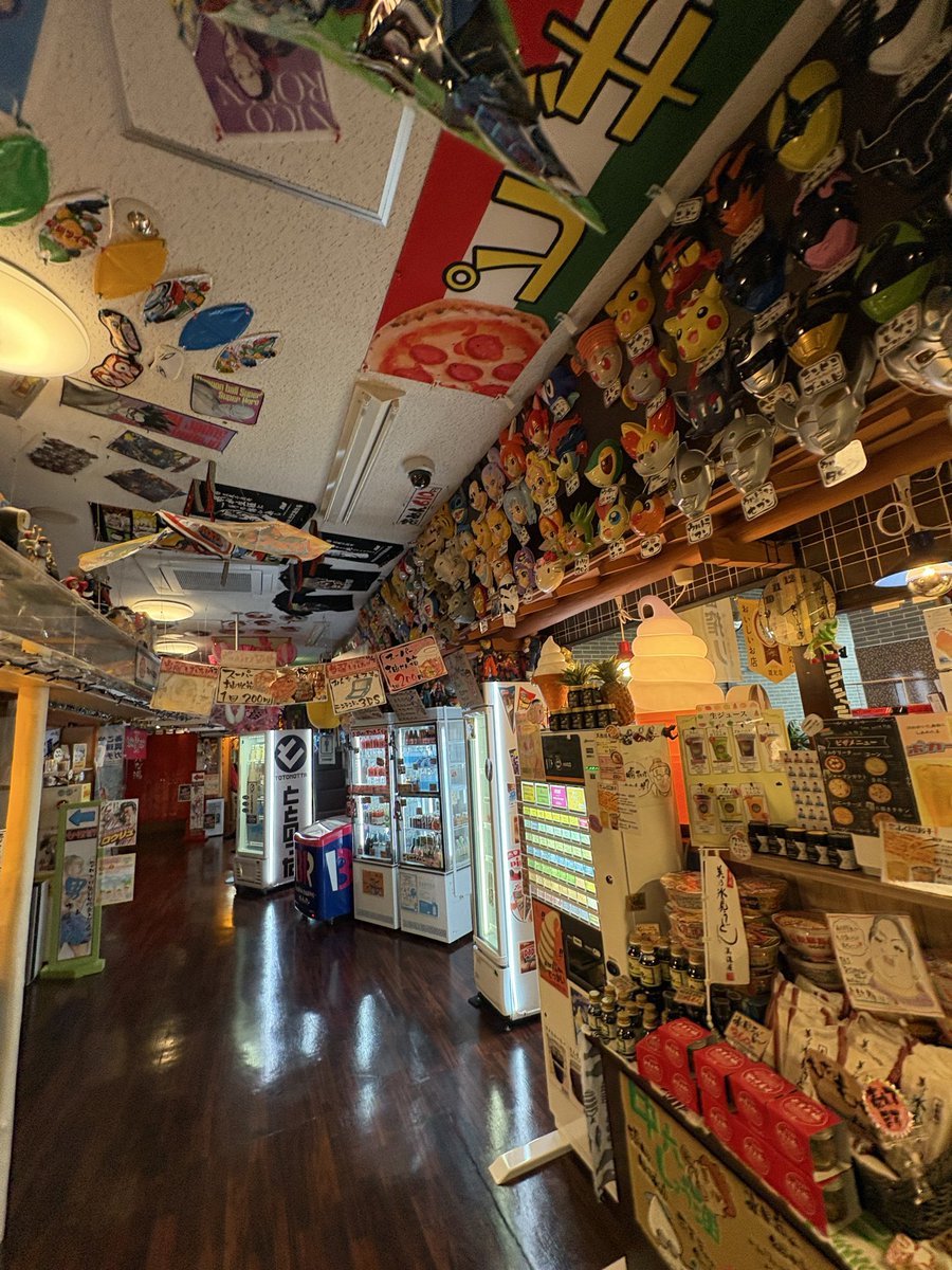 平和島のサウナー tweet media