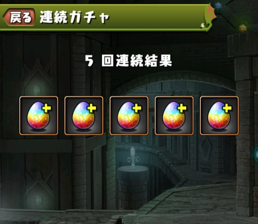 ターボー★ tweet media