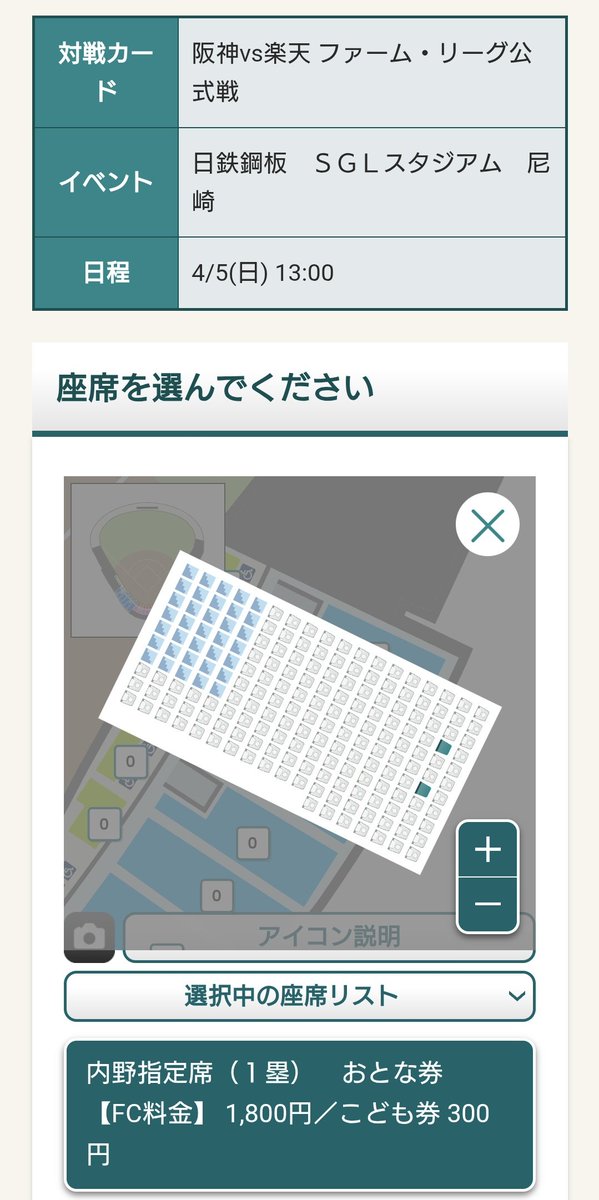 ねこ１号 tweet media