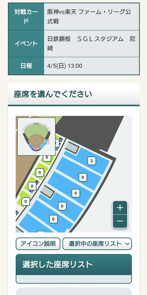 ねこ１号 tweet media